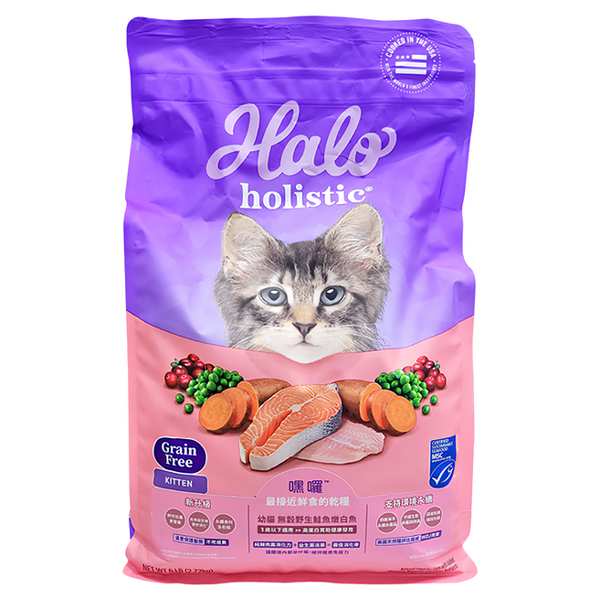 Halo 嘿囉 幼貓用 無穀乾飼料, 2.72kg, 1袋, 野生鮭魚燉白魚