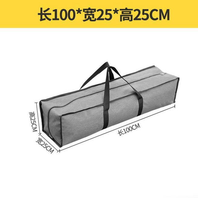 good 布 露營 桌子 天幕 帳篷 收納袋 防水 收納包, 1個, 灰色100*25*25cm, 灰色 100*25*25cm