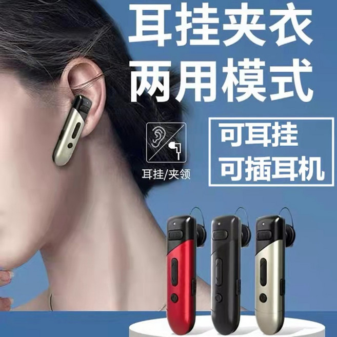 無線電話 輕巧便攜 操作簡單 音質清晰 無線連接 多功能按鍵, 674紅