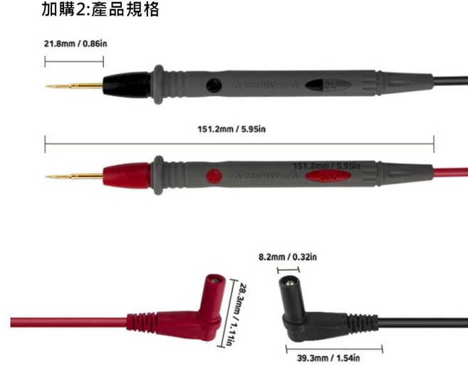 EXCEL 數位式液晶三用電錶 萬用電表, 1個, 加購2: 高階板特細鍍金測試筆