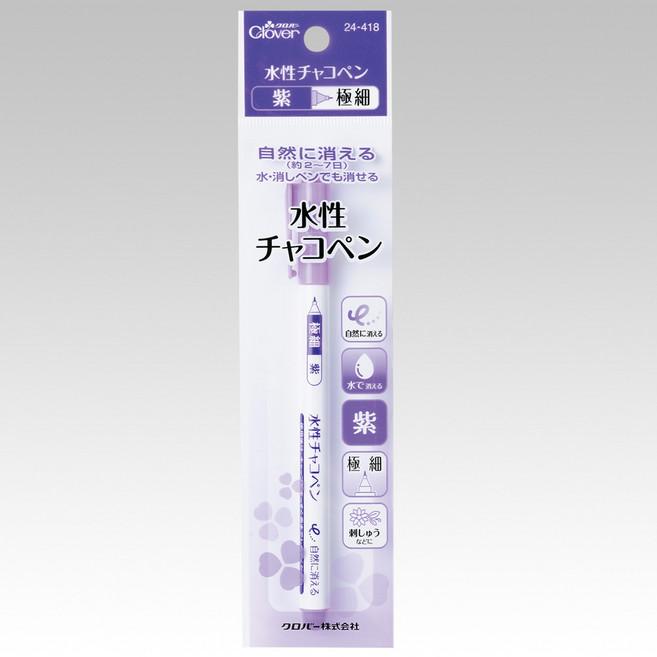 【YUBU】clover 可樂牌 日本製 水性記號筆 水消筆 氣消筆, 紫色, 1支