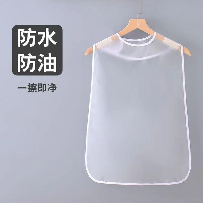 成人吃飯圍兜 防水防油 免洗耐髒圍嘴
