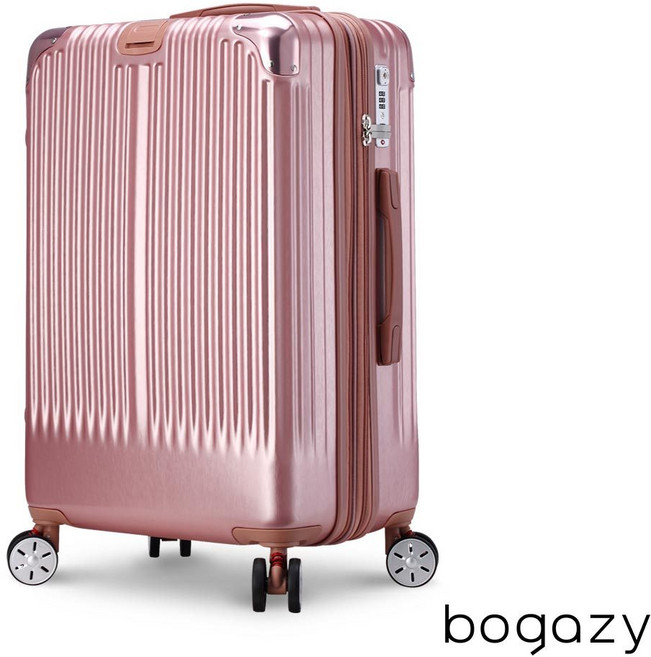 Bogazy★極致亞鑽 行李箱 杯架設計/避震輪/防爆拉鍊/海關鎖/可加大