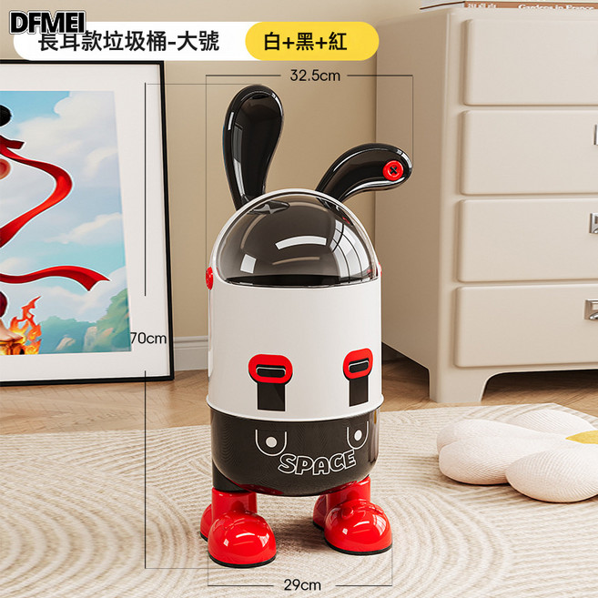 DFMEI 垃圾桶家用客廳帶蓋臥室廚房收納桶, 邦尼兔-大號黑長耳