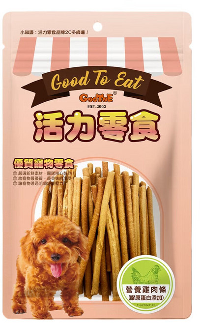GooToe 活力零食 火雞筋肉捲, 1個, 180g, 營養雞肉條 180g