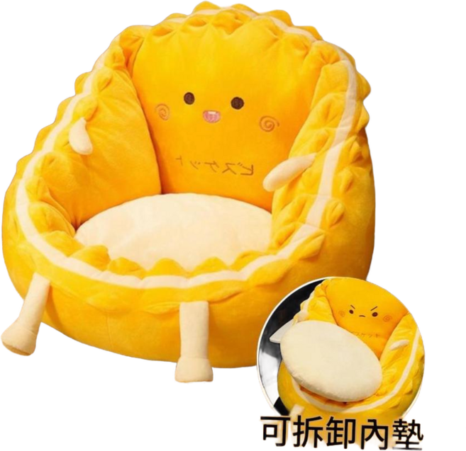 懶人沙發 坐墊靠背一體 軟萌餅乾造型 學生宿舍臥房榻榻米椅子靠墊