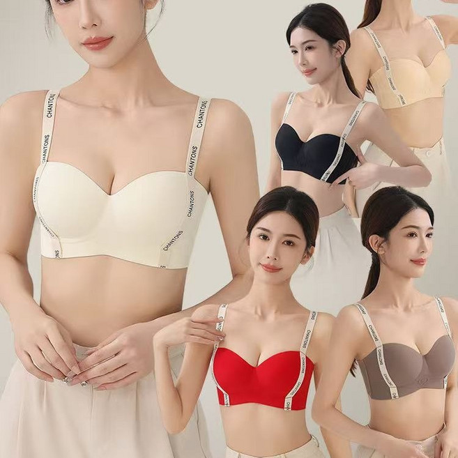 CHANTONS 無痕內衣 女 小胸聚攏 無鋼圈 文胸罩