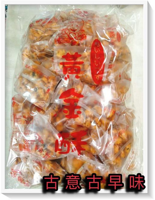 古意古早味 黃金酥 (海苔 / 3台斤) 懷舊零食 一口吃 鹹甜餅乾, 1個