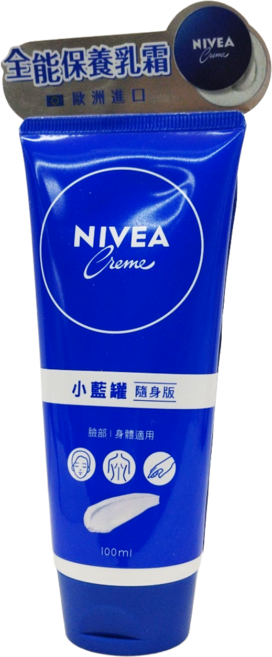 NIVEA 妮維雅 全能保濕乳霜 小藍罐 隨身版 100ml, 1個
