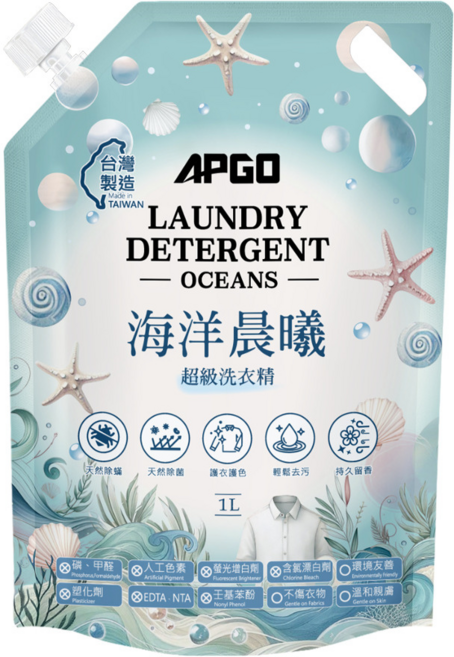 APGO 海洋晨曦洗衣精 1L, 1個