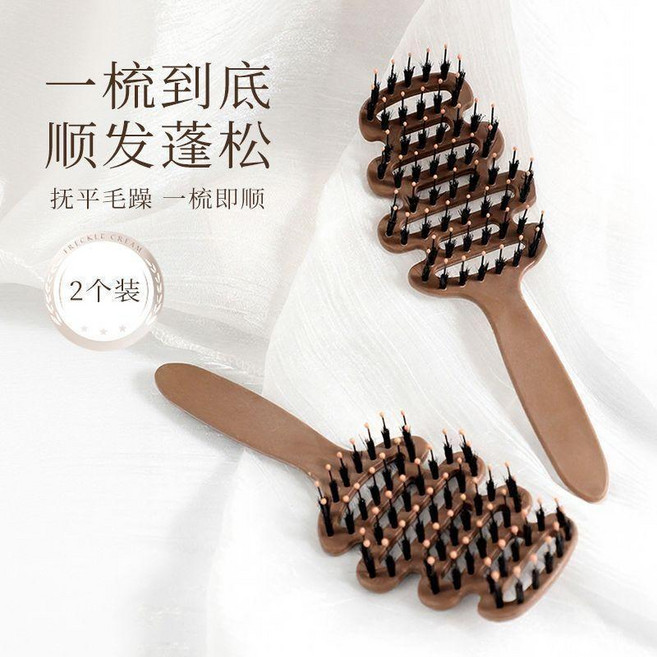 鬆塔豬鬃護髮按摩梳 蓬鬆順髮排骨梳, 1個裝, 頭髮亂不瞭按摩鬆塔梳順髮必備,特價:頭髮蓬鬆1個裝蓬鬆輕盈髮縫救星, N/A