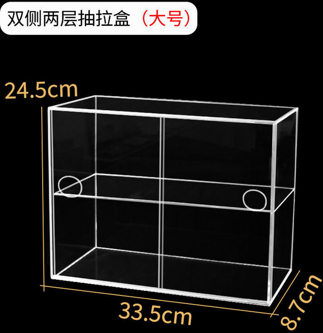吧唧徽章展示架 透明桌麵亞克力立牌收納展示架, 1個, 新款雙側兩層展示櫃 大號