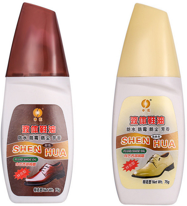 SHEN HUA 液體鞋油 真皮護理油 增亮防水