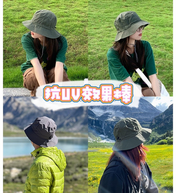 日系 防水速乾漁夫帽