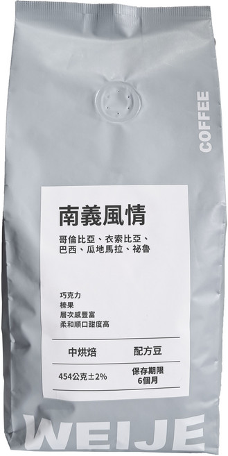 魏爵咖啡 南義風情 中烘焙 綜合義式咖啡豆 (巧克力榛果風味、多產區配方豆), 454g, 1個, 全豆
