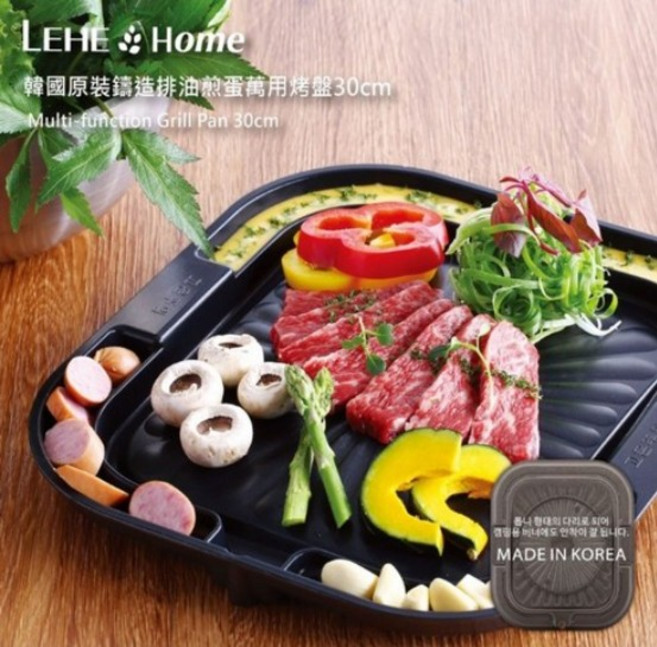 LEHE HOME 韓國原裝鑄造排油煎蛋萬用烤盤 30cm, 1個