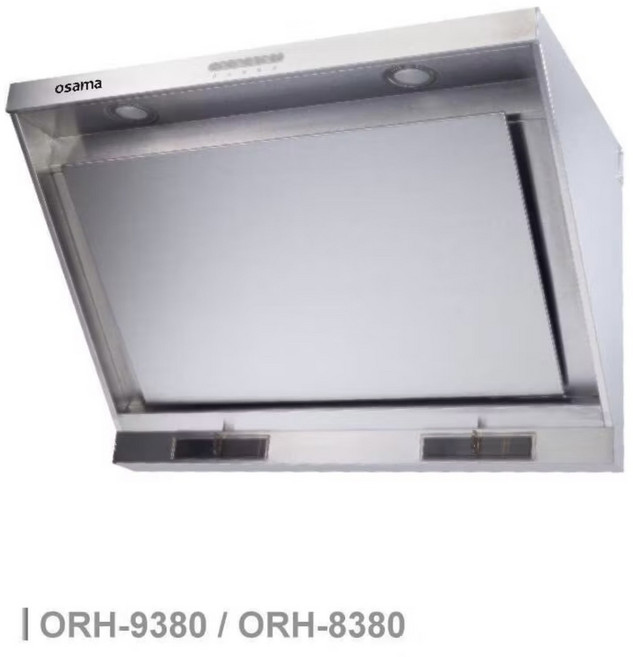 osama 近吸式排油煙機, 1個