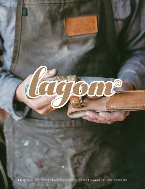 BooksOnWednesday Lagom 2, Lagom編輯部