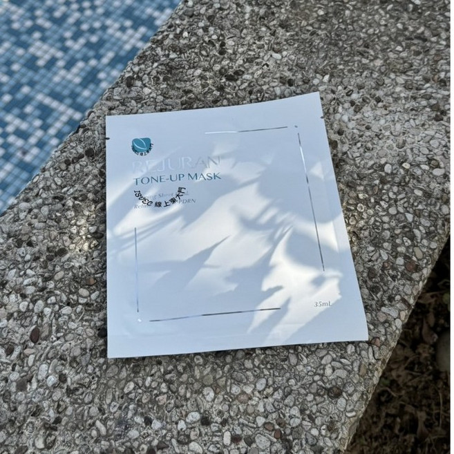 REJURAN 麗珠蘭, 1個, 白瓷水光舒緩修復面膜35ml單片-現