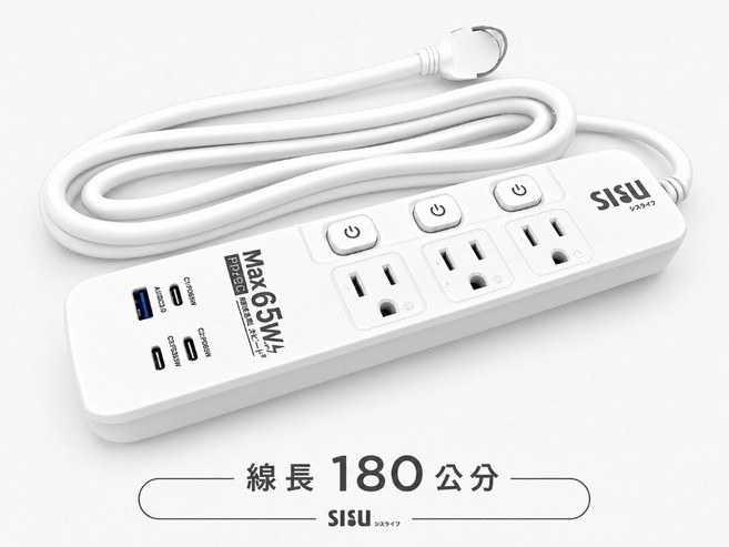 SISU 極の簡 65W PD快充延長線 GaN氮化鎵 3開3座 4USB BSMI認證, 3開3座+3C1A-3P-180CM, 1個, 180cm