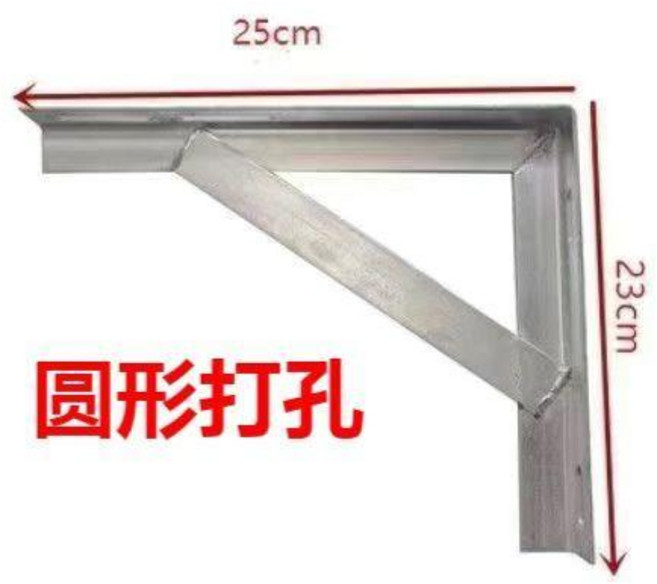 加厚角鐵三角支架 隔板層板托架 管道固定置物支撐架, L3標準23*25扁鐵斜撐送脹栓, 1個