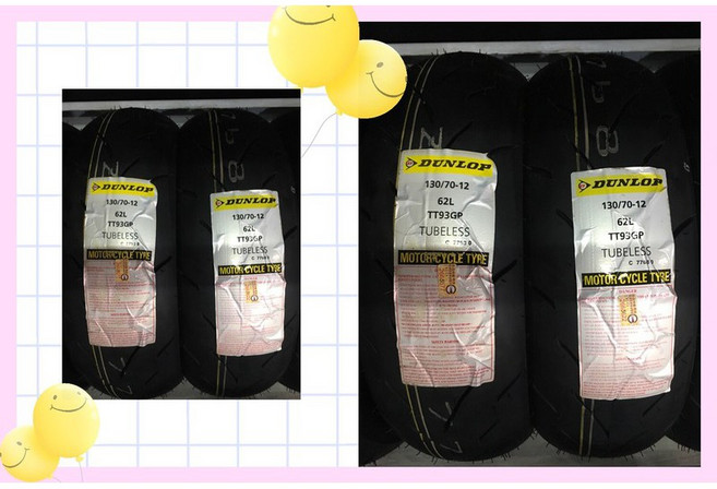 登祿普 DUNLOP TT93GP 130/70-12 機車胎, 1個