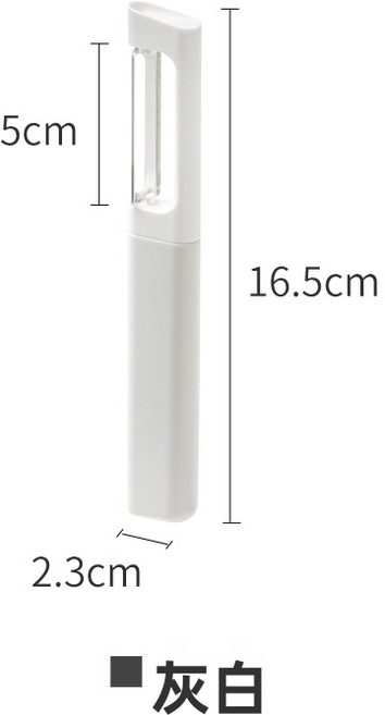 GUEFOON 多功能蔬果削皮器, 1個, 灰白拼色:如圖所示(2332)