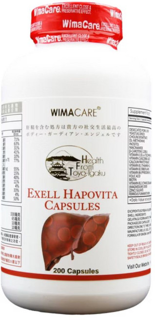 WIMACARE Exell Hapovita 肝精膠囊 含鐵7mg, 1個, 200顆