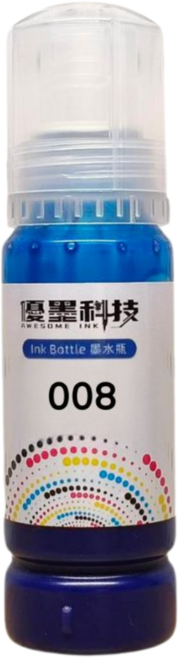 EPSON 008 防水型相容墨水 L15160 L6490 L6580 M2110, 青 T06G250(打統編請備註), 1個