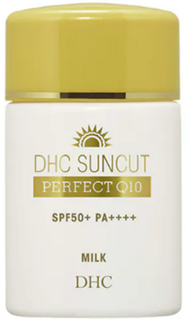 DHC 台灣公司貨 金靚白水亮防曬乳 SPF50+ PA++++, 50ml, 1瓶