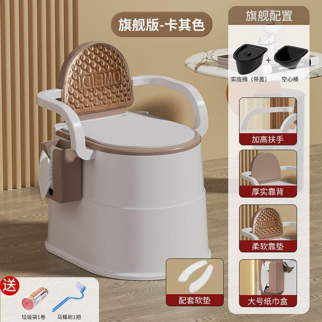 移動馬桶 成人坐便器 孕婦坐便器 家用坐便器 便攜式坐便器 老年人便桶 防臭便盆 老人坐便椅, 軟墊,灰白色-基礎款 無, 1個