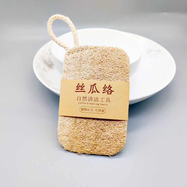 天然絲瓜絡洗碗刷 植物纖維 耐用不沾油 廚房清潔工具 環保可降解, 1個, 单層带掛繩【裸裝】, 1個裝