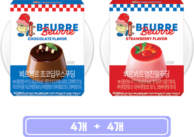 풍림푸드 뵈르뵈르 초코딥무스푸딩 + 엄친딸푸딩, 4세트, 90g