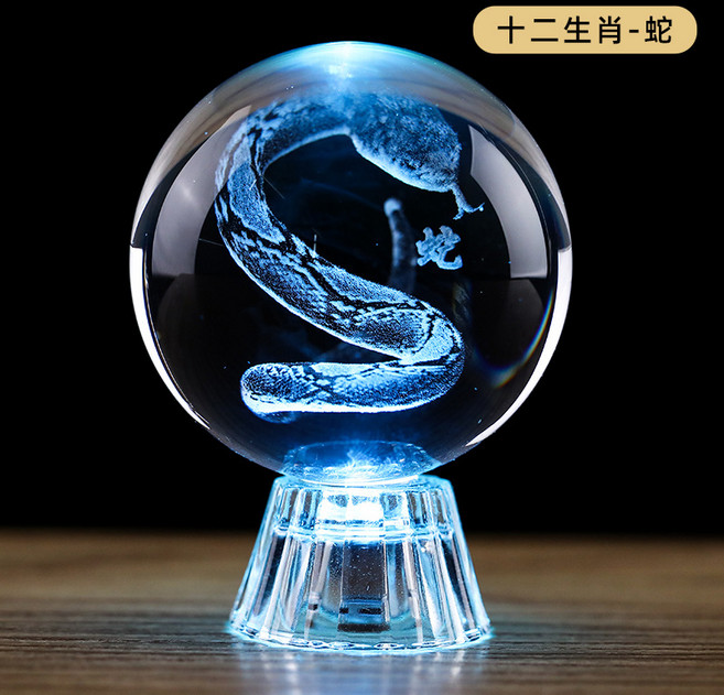 達姿 水晶球擺件 十二生肖/星座內雕水晶玻璃工藝品, 十二生肖-蛇