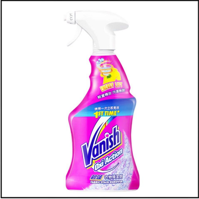 碧蓮 Vanish Oxi Action 衣物預潔劑, 500ml, 1瓶