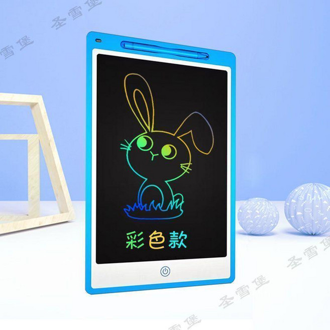 第2代 兒童液晶手寫板 學習用品 寶寶畫畫板 小黑板, 1個, 藍