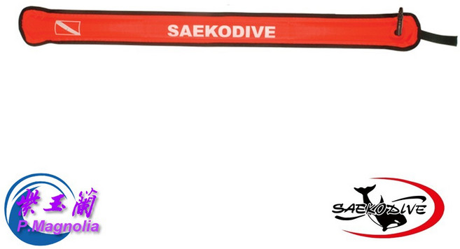 SAEKODIVE 水面標示浮力棒 SB-02 紫玉蘭, 1個