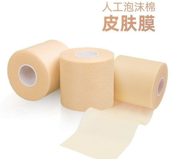 白貼布運動膠布籃球足球打腳繃帶手指加壓繃帶腳踝綁帶膠布皮膚膜 副廠商品, 1個, 皮膚膜6cm*20m 4卷, 6cm*20m 4卷