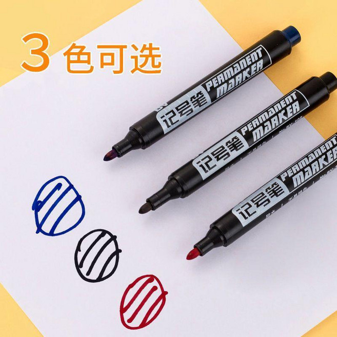 good 記號筆黑色耐用記號筆粗頭防水不掉色物流快遞員大頭筆工地筆, 藍色油性記號筆,20支裝, 1個