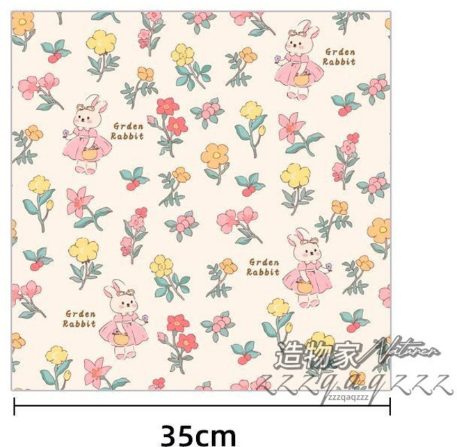 魔術自黏布 收納布, 1個, 清新碎花,45*45cm