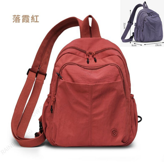 日系防水後背包 女生三用包 單肩包 手提包 斜背包, 【落霞紅】 三用包
