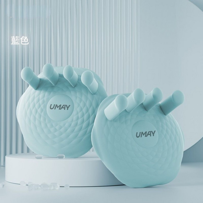 UMAY 硅胶足弓训练器 矫正器 拇指外翻 扁平足 分趾器, 天青藍 升級35度, 足弓訓練套