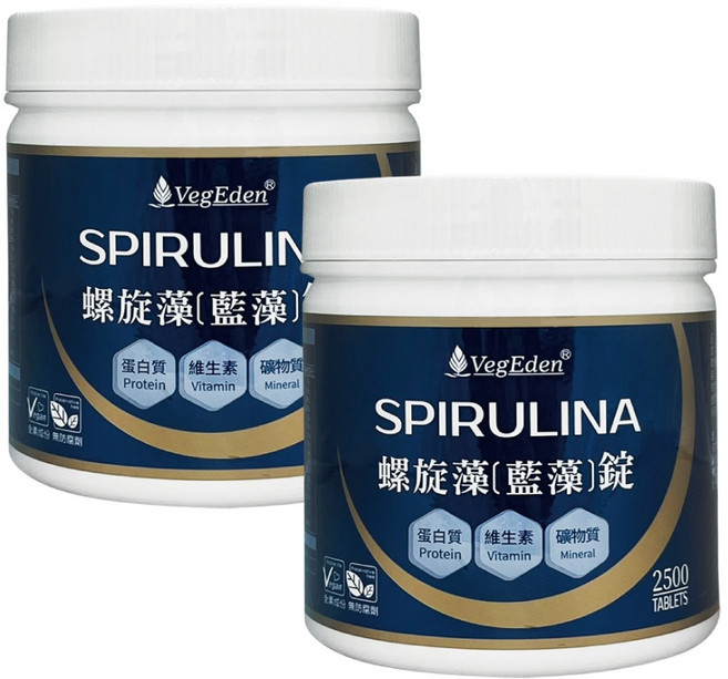 VegEden 藍藻錠 家庭號 2500錠 純素 SGS檢驗, 1個, 2入組, 5000份