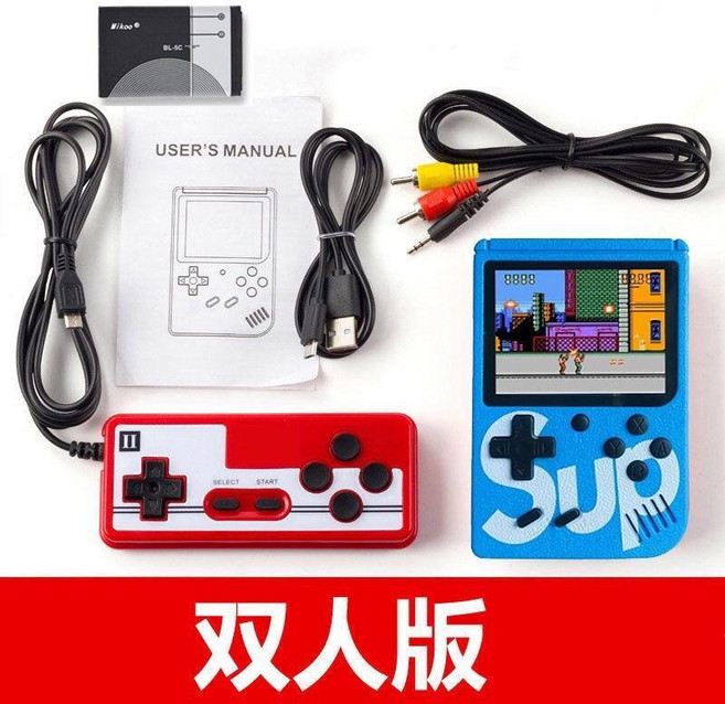 Sup 迷你掌上遊戲機 400合一 雙人經典懷舊掌機, Sup雙打, 藍色