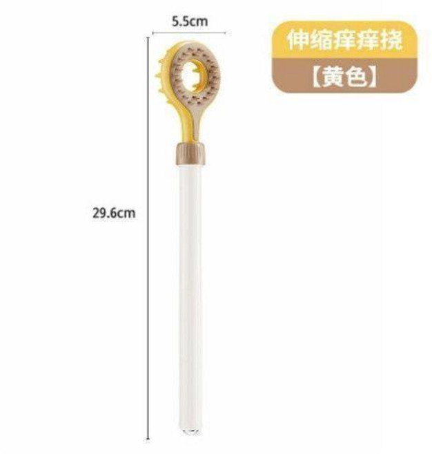 多功能伸縮癢癢撓 抓背神器, 1個, 全新升級 底部帶磁力滾珠-不傷膚 ,甄選材質:雙面設計 粉色1個 可伸縮設計