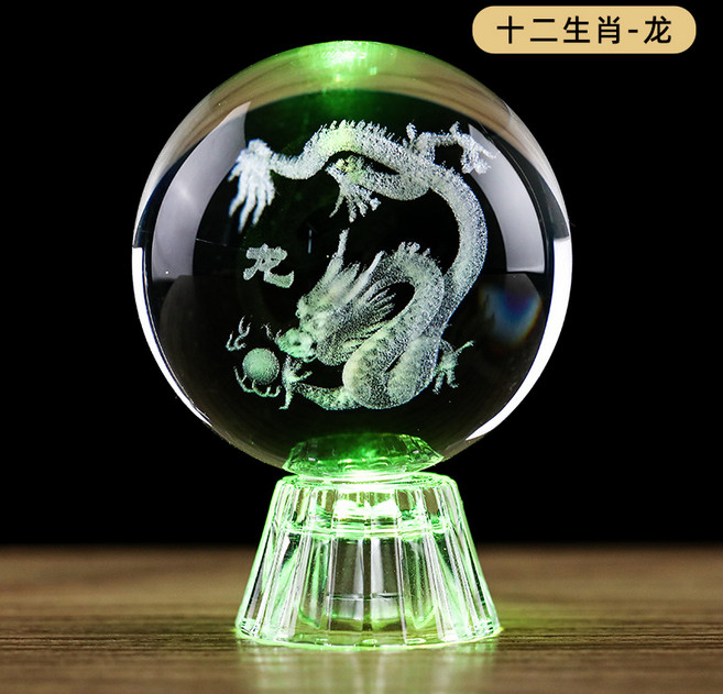 達姿 水晶球擺件 十二生肖/星座內雕水晶玻璃工藝品, 十二生肖-龍