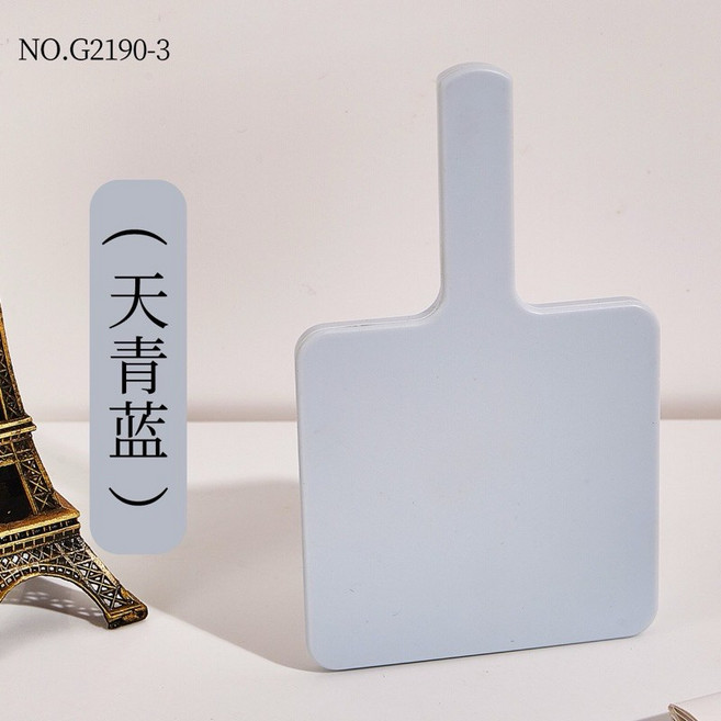NO.G2190-2 手持鏡, 天青藍, 1個
