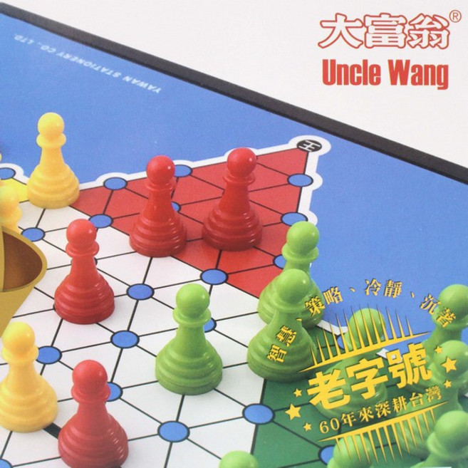 大富翁 磁石跳棋 跳棋 (大) G801 /一盒入 磁性跳棋 雙玩法-全新商品-, 1個, 一盒入