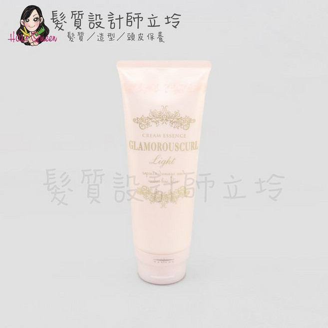 NAKANO 中野製藥 花見澤 紅石榴熱效精華(蓬鬆御用) 100ml HM15 HH16, 1個
