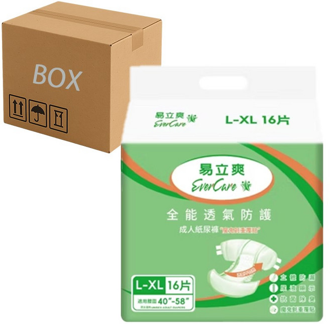 易立爽 全能透氣成人紙尿褲 黏貼型魔鬼氈, 1箱